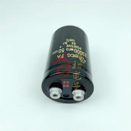 进口电解电容器 10V32000UF 63V31000UF 35V33000UF 50VDC 螺丝脚