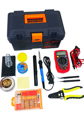 电子制作工具箱套装 电气机电 电器 学生 实训工具套装 工具套装