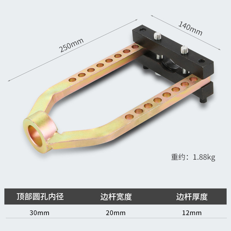 汽车半轴球笼拉马拆卸工具球笼万向拆装器拆球笼专用汽车维修工具