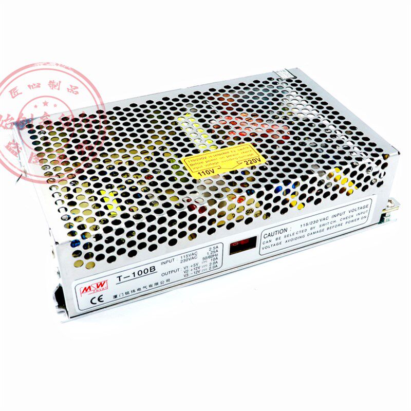 铭纬三路T-30A50B60C100D开关电源220V转直流5V12V15V24V稳变压器