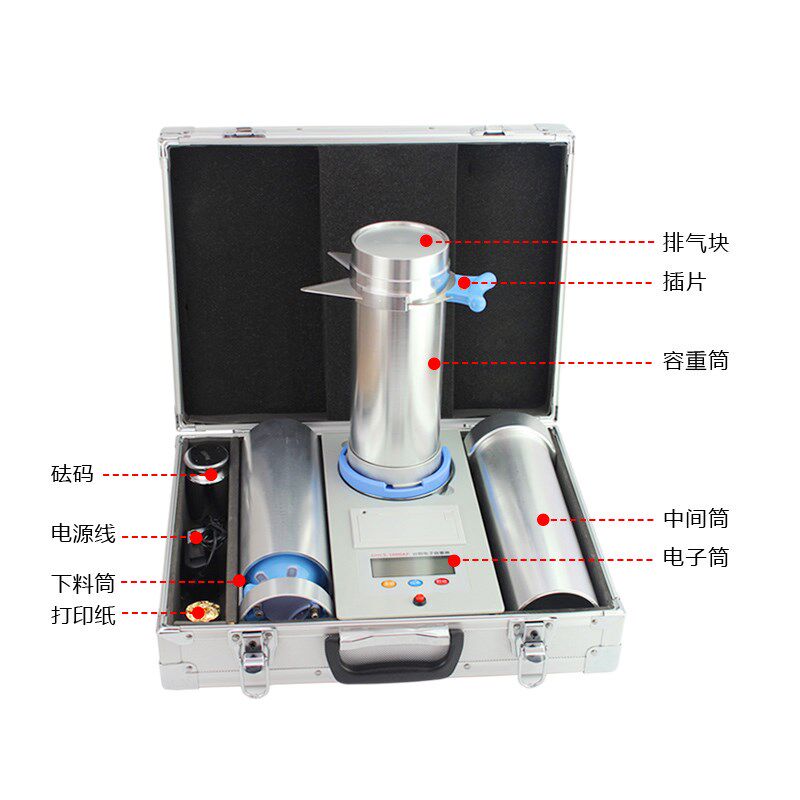 电子谷物容重器 GHCS-1000AB粮食小麦玉米大豆测定仪打印现货包邮