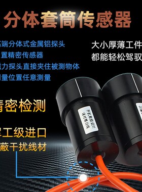 DR80DR81透光率仪汽车玻璃亚克力磨砂印花材料透光率检测仪高精度