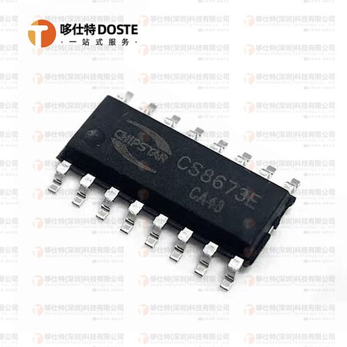 全新原装CS8673 CS8673E音频功率放大器芯片贴片SOP-16单声道D类