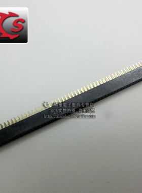 双排母1.27mm 2x50 双排排母 双排座 2*50P母座 直插 插槽 镀金