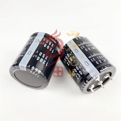 4脚电解电容 250V1200UF 四脚电容1200uf 200V 35x40/50 全新进口