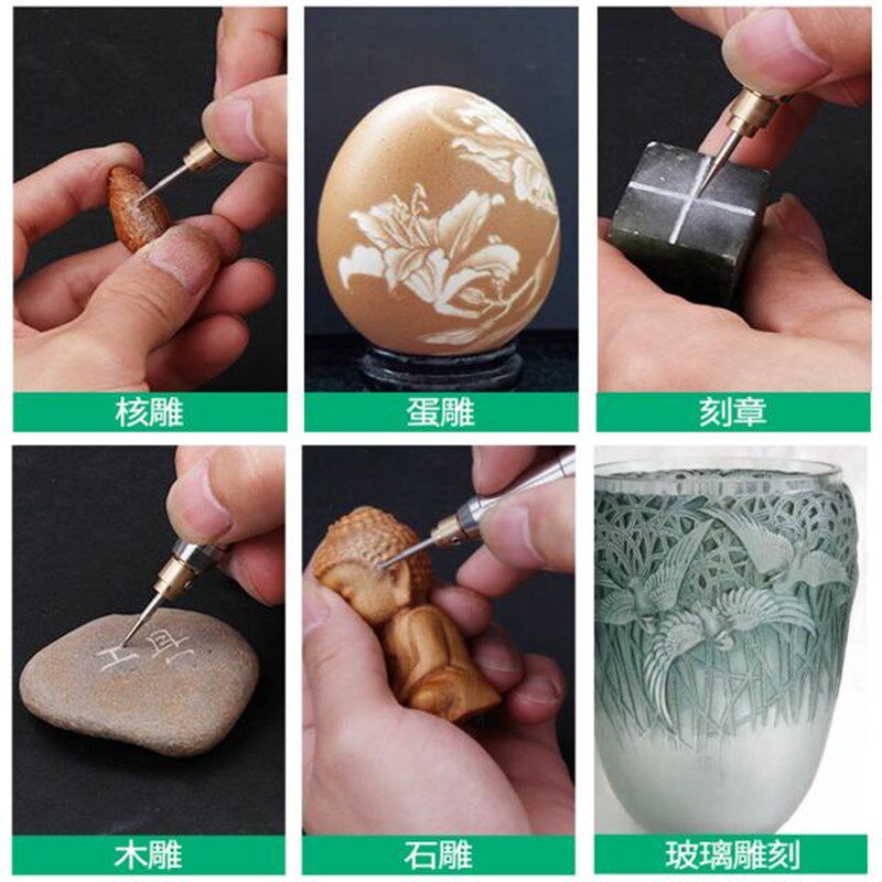 刻字机小型铭牌打标机激光雕刻笔电动刻刀橄榄核玉雕刻金属刻字笔