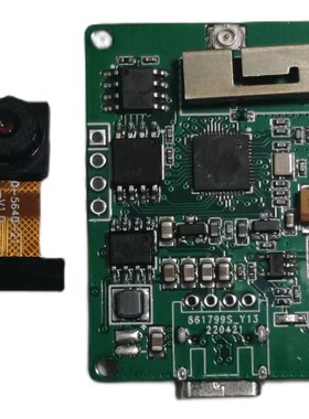 ESP32-CAM  适配OV5640 500W像素 AF自动对焦功能  高清图像传输
