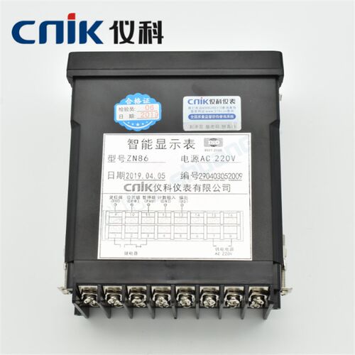仪科数显仪表多功能数字显示ZN86计时ZN48累时ZN72计数器转速频率