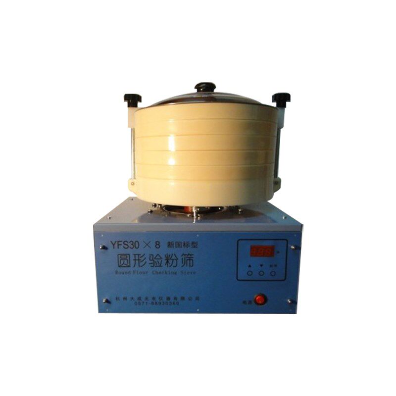 验粉筛电动圆形YFS30X8面粉粮油专用验JJSY30X8 电动验粉粉筛面粉