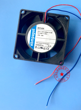 全新德国ebmpapst 8314H/HU/HR 8032 24V 直流6W变频器散热风扇
