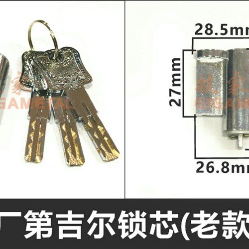 适用第吉尔Digi锁芯 指纹智能锁锁芯公寓酒店宾馆锁头电子门锁芯
