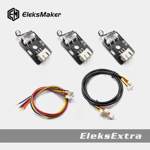 【EleksMaker】EleksExtra 外接板