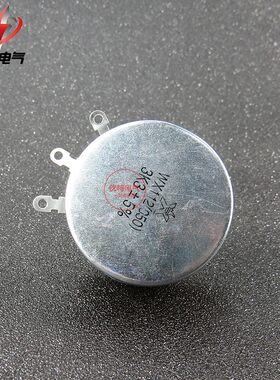 WX112(050)电位器 1K 2.2K 4.7K 10K 22K 47K 5瓦电位器 可调电阻