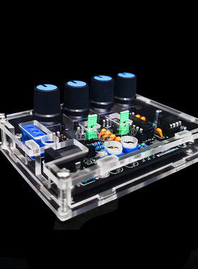 ICL8038多功能低频信号发生器多路波形带外壳电子电路实验套件DIY