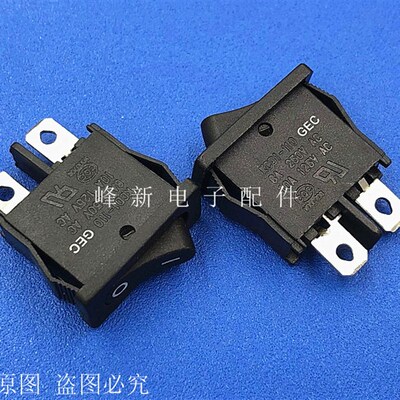 6A250V10A125V小型薄型2脚2档黑色翘板船形开关船型电源KCD1-110