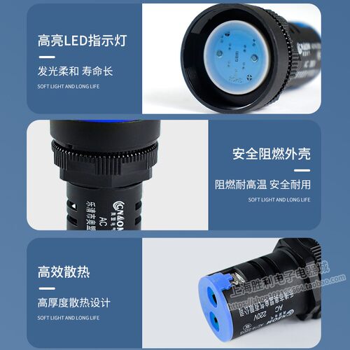 LED电源指示灯220v AD16-22DS通用信号灯12v24v 380v红绿黄蓝白