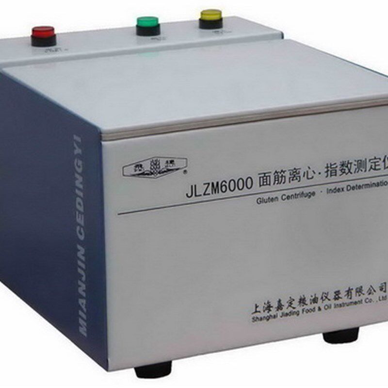 上海嘉定 粮油 JLZM6000面筋离心指数测定仪 CPU程序控制 实验室
