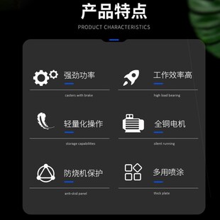 德国进口日本德威克乳胶漆喷涂机喷涂料机全自动手提式大功率高压