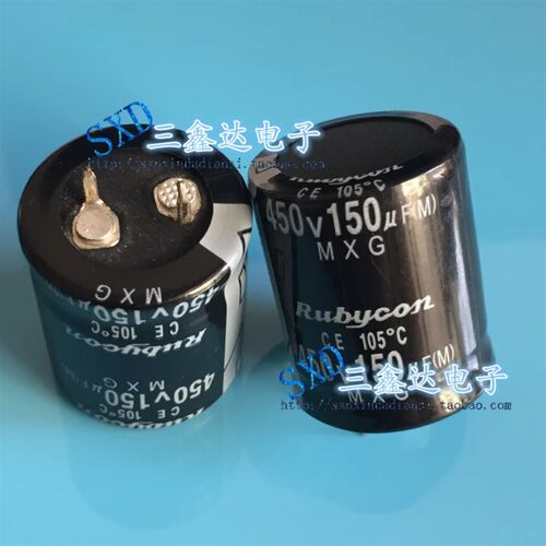 450V150UF  450V 150UF全新 原装 焊机变频器电源逆变电解电容