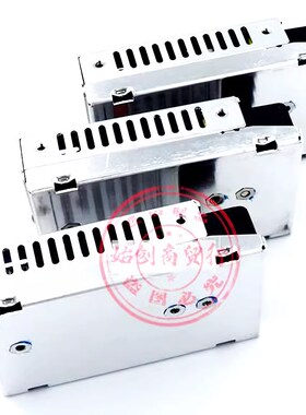 明纬超薄电源MW-10/20W直流显示屏LED开关电源5V2A4A12V1A24V0.5A