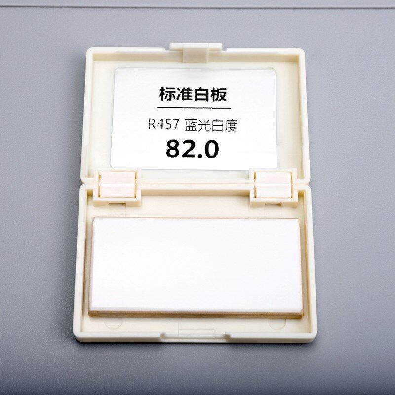天津其立MN60-C/D/H光泽度测试仪石材家具涂料金属高光小孔光泽计