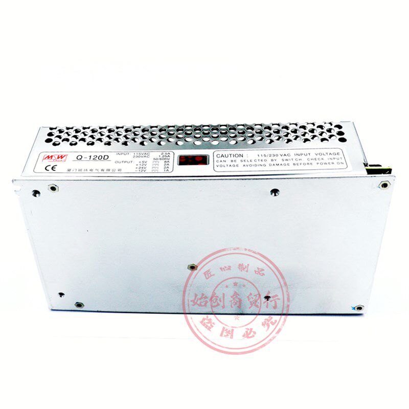 铭纬四路Q-60B C 120D开关电源220V转直流5V12V15V24V设备变压器