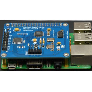 Raspberry pi专用AK4137板 数播网播方案 支持I2S 32 384K DSD256