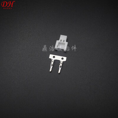 51005 51006胶壳公母对接插头连接器 MX2.0mm间距线束外壳接插件