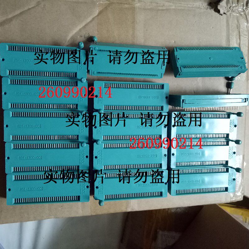 64P 锁紧插座 镀金 1.778mm IC座 活座 64PIC测试座 芯片底座现货