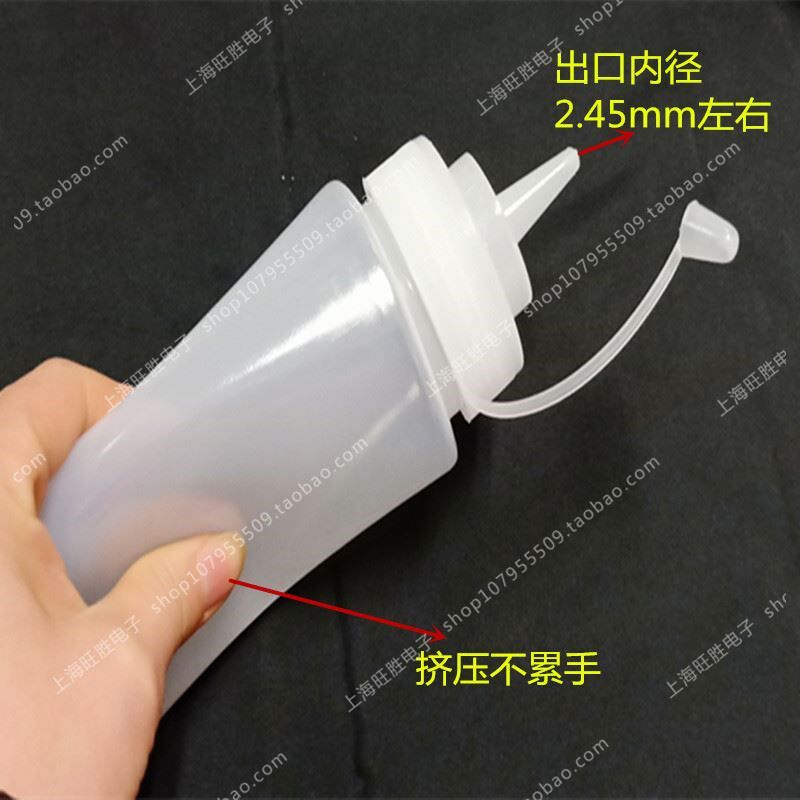 大口塑料点胶壶尖嘴瓶透明木工白胶水酒精颜料挤压分装收纳小油壶