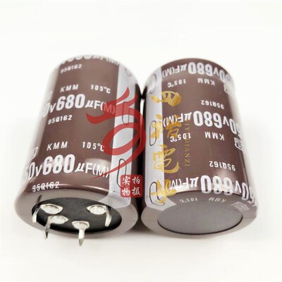 4脚电解电容450V680UF 35x60 四脚电容680uf 400V 35x50 全新进口