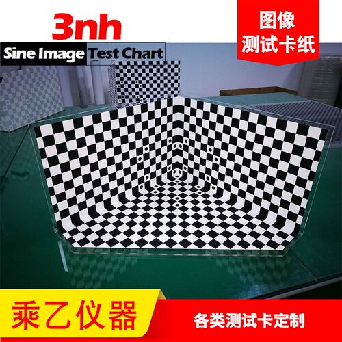 分辨率解像力测试图卡NEISO12233sine image定制标定板高清4000线