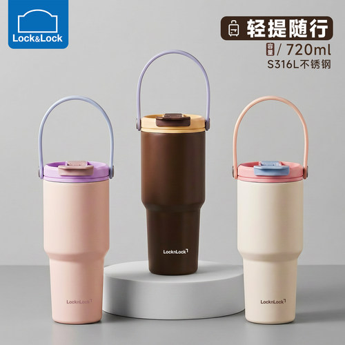 乐扣乐扣保温杯女生便携吸管杯男生手提大容量水杯高颜值车载杯子