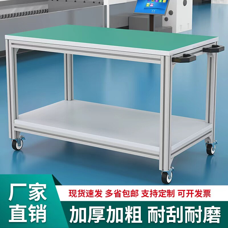 防静电多层周转物料车厂家直销