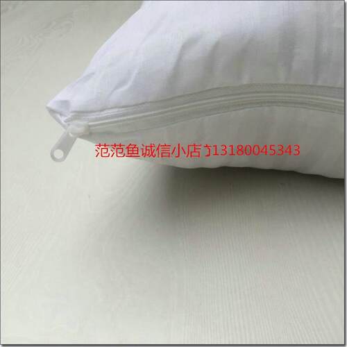 40x60cm枕芯学生单位员工单人柔软纤维枕头40*60厘米牀上用品枕套