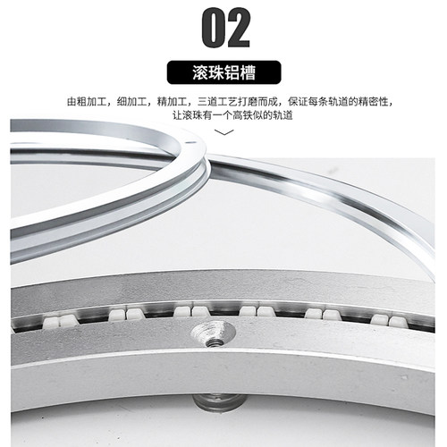 消音铝合金餐桌转盘圆桌转盘底座轴承木质大理石玻璃轨道400mm