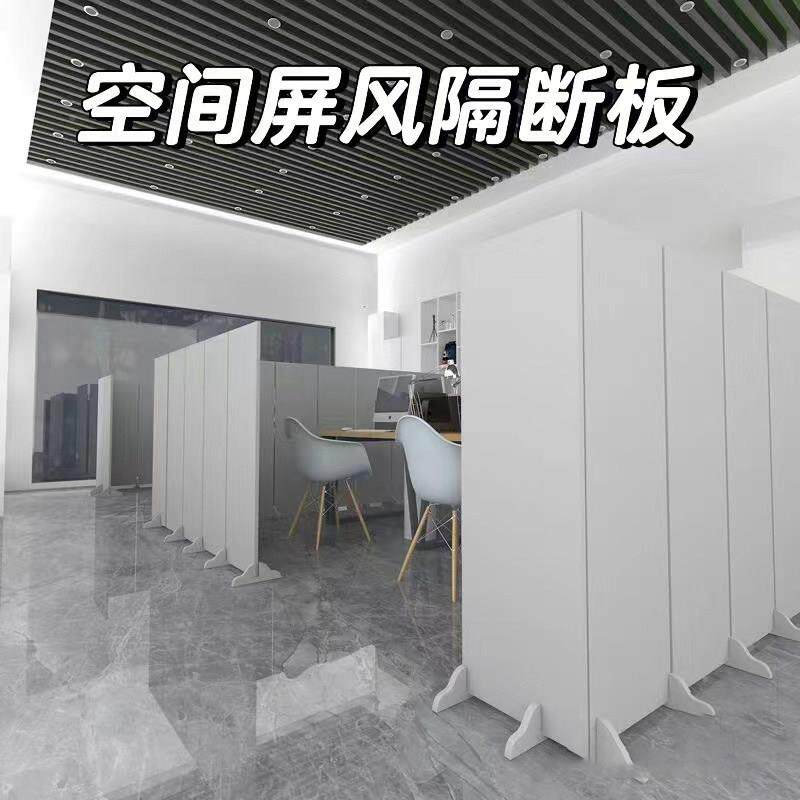 屏风隔断墙厅简约现办代公室卧室家01用客动酒店折叠移纯色滑轮折