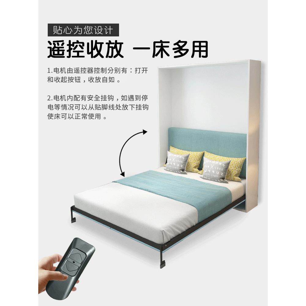 电动升公降机隐形墙小床五金配件衣柜集成折叠空隐藏床62寓节省间