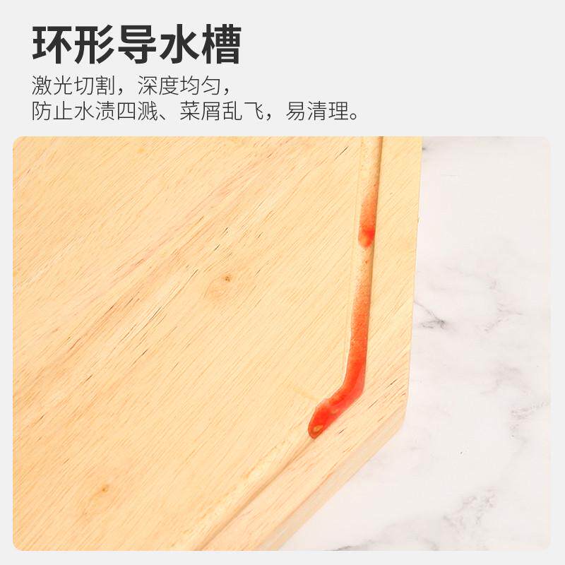 多边形切菜板恋厨砧板橱柜台面转角菜板专用八边形实木
