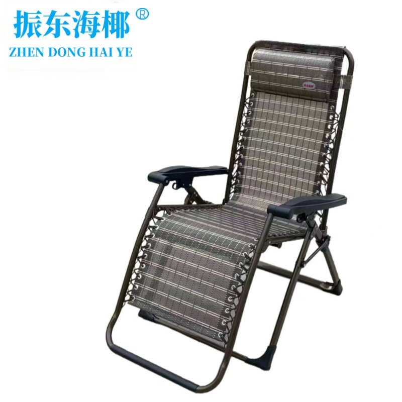 包邮海椰躺椅折叠椅办公午睡椅午休靠椅家用休闲椅椅简易老人懒人