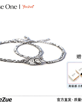 S925银贴贴小狗情侣手链生日礼物