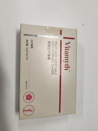 5【阿里健康自营】果蔬压片糖果
