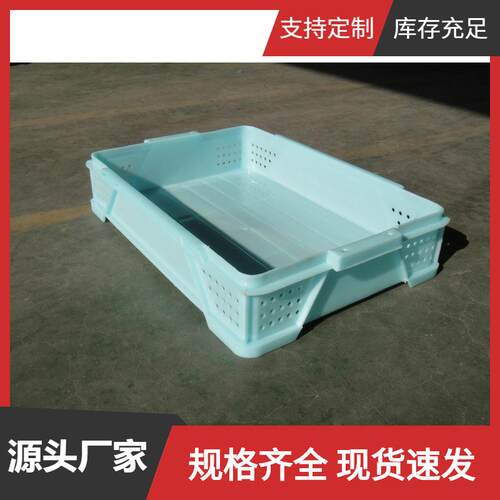 上海现货标准食品级塑料周转箱面包饼干箱量大优惠