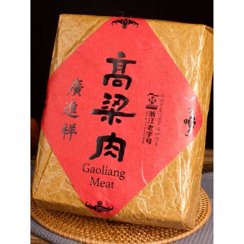 广金祥高亮肉原切猪胸肉温州特色猪肉干小吃408g纸包
