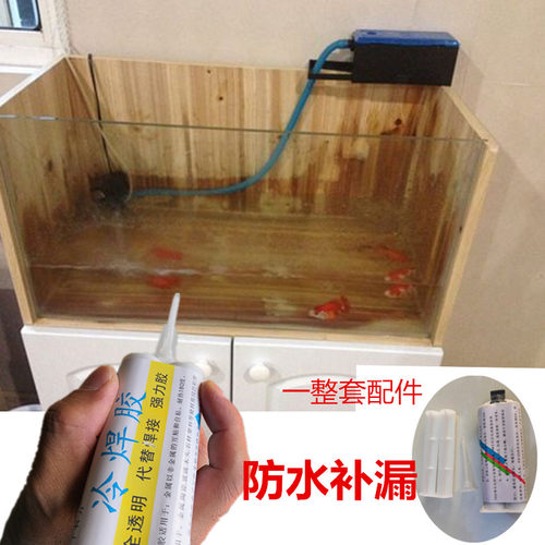 木船补漏胶强力补缝防开裂实木家私专用卯榫松动板材渗透裂缝浴盆