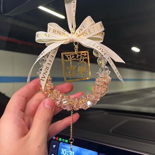 汽车挂件2023新款摆件女生车内挂饰高级网红后视镜吊坠车载挂式