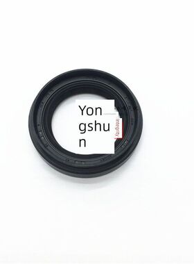 凯瑞K50 K50S K60变速箱差速器油封半轴油封传动轴油封奇瑞配件