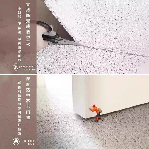 丝圈入户门门垫进门地垫红色喜庆家用门口脚垫玄关耐脏新年垫子