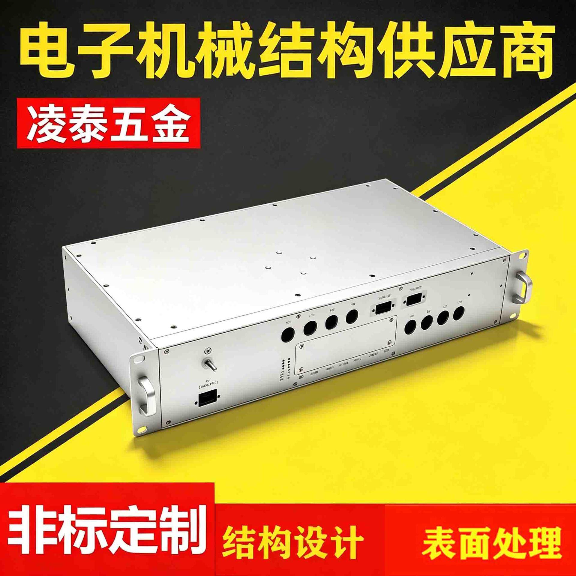 2U 标准 19 英寸机架式铝合金机箱 OEM/ODM 非标定制 厂家直供图片