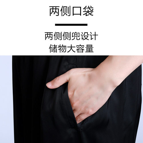 2026新款太极裤女男夏季醋酸冰丝武术训练灯笼裤太极服练功裤休闲